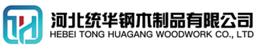 牡丹江看守所拘留所监室床,监狱床监舍床,监狱犯人高低床,戒毒所约束床具,监区罪犯单人铁床,看守所审讯椅生产厂家-牡丹江